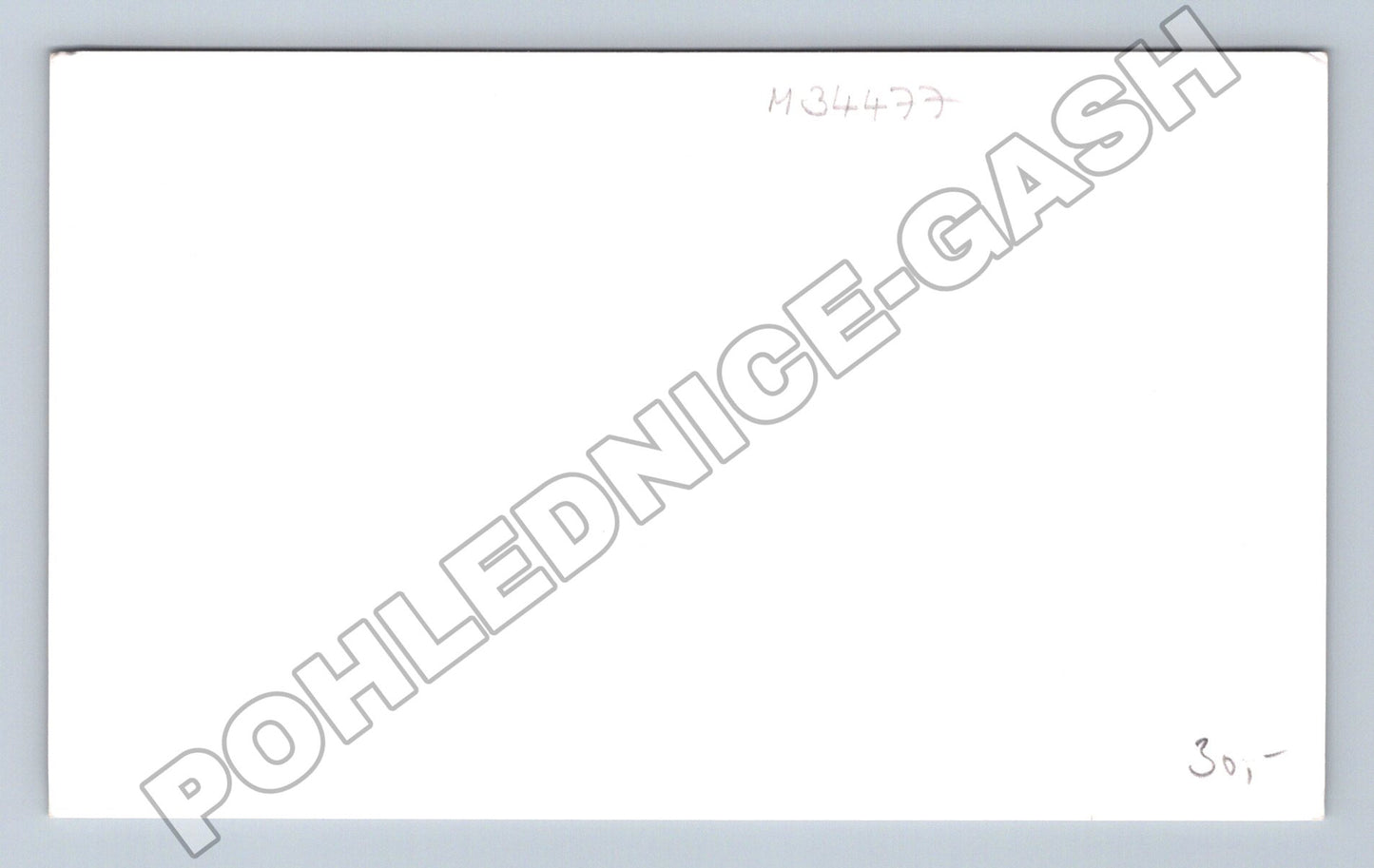Pohlednice Francie QSL karta letadlo F-84F Donald Duck 1993 (M34477)