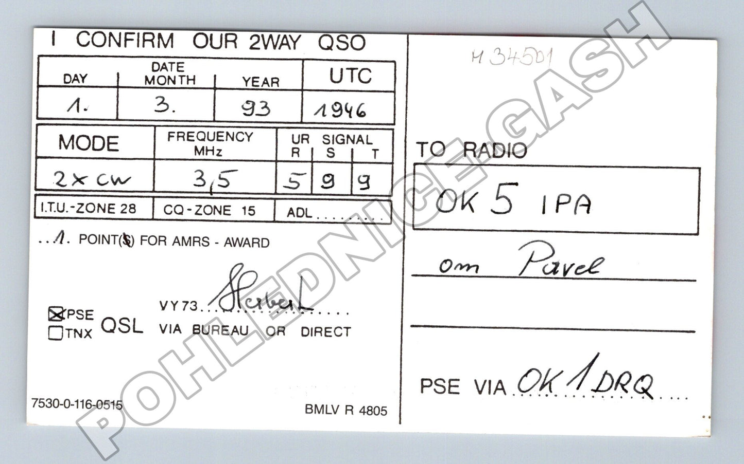 Pohlednice Rakousko QSL karta OE6FYG 1993 (M34501)