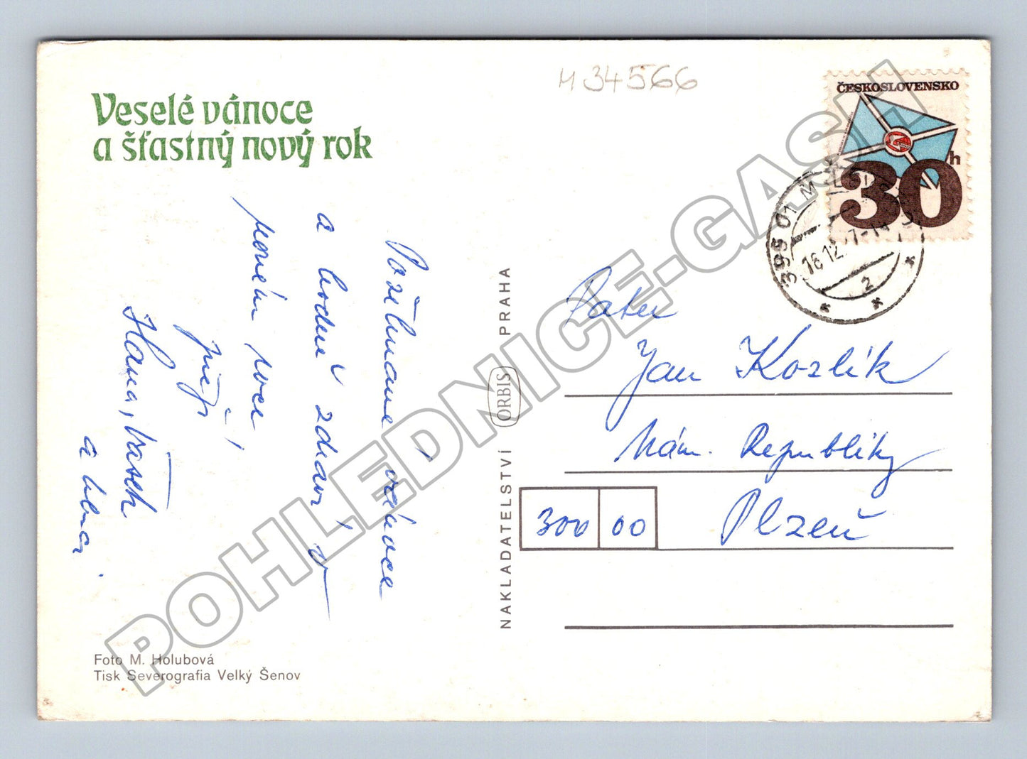 Pohlednice Československo zimní motiv zasněžené stromy 1976 (M34566)