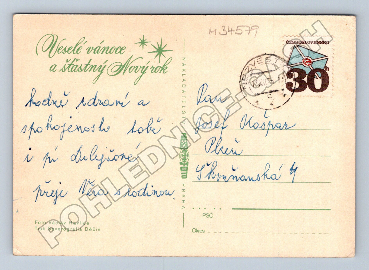 Pohlednice zimní motiv chalupy Nový rok 1975 (M34579)
