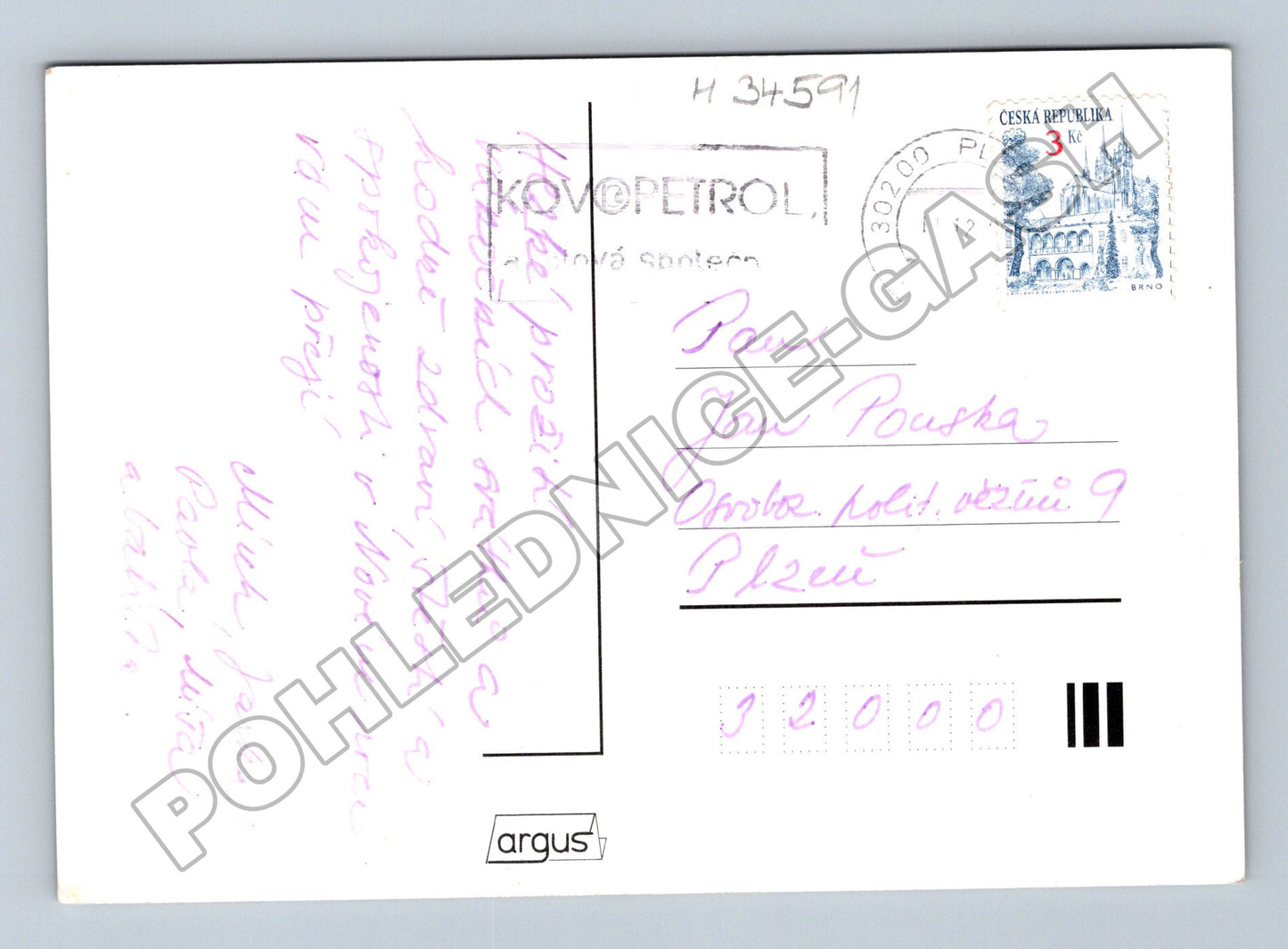 Pohlednice Vánoční betlém (M34591)