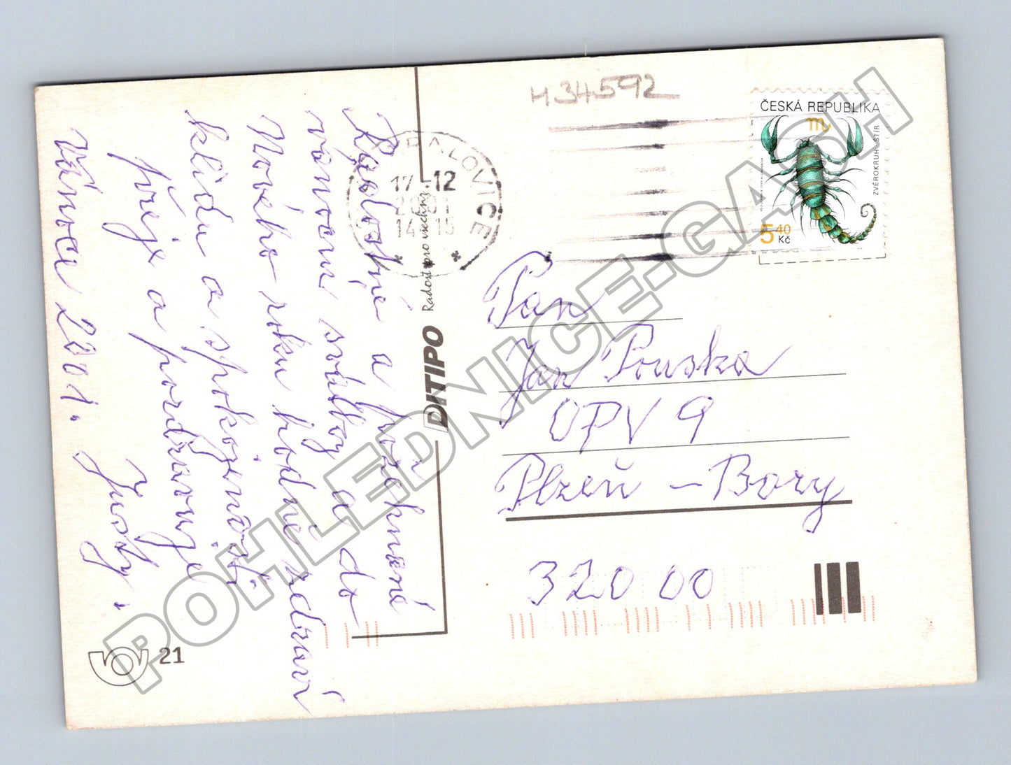 Pohlednice Radostné Vánoce a šťastný nový rok 2007 (M34592)