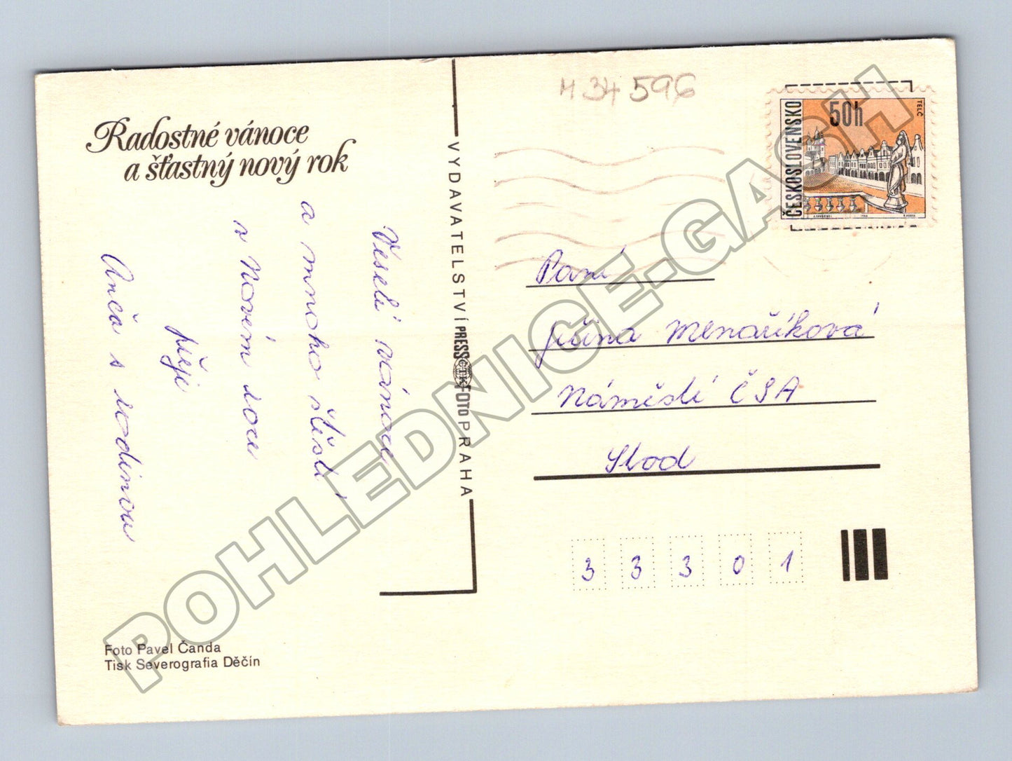 Pohlednice Československo Vánoční stromeček osvětlený (M34596)