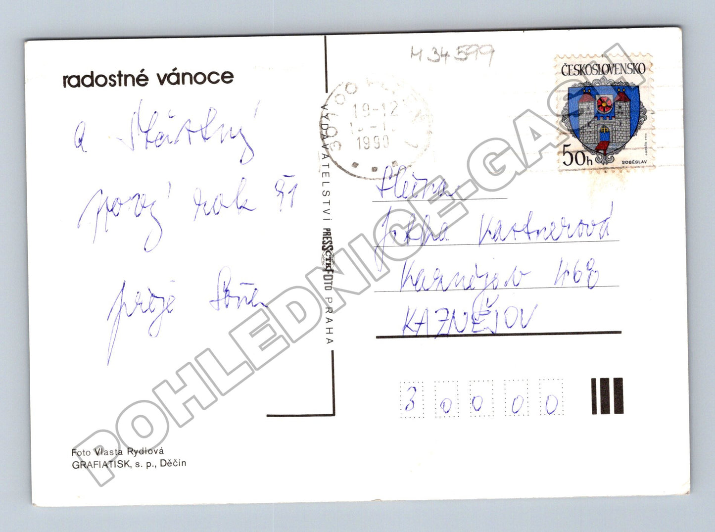 Pohlednice vánoční zátiší 1990 (M34599)