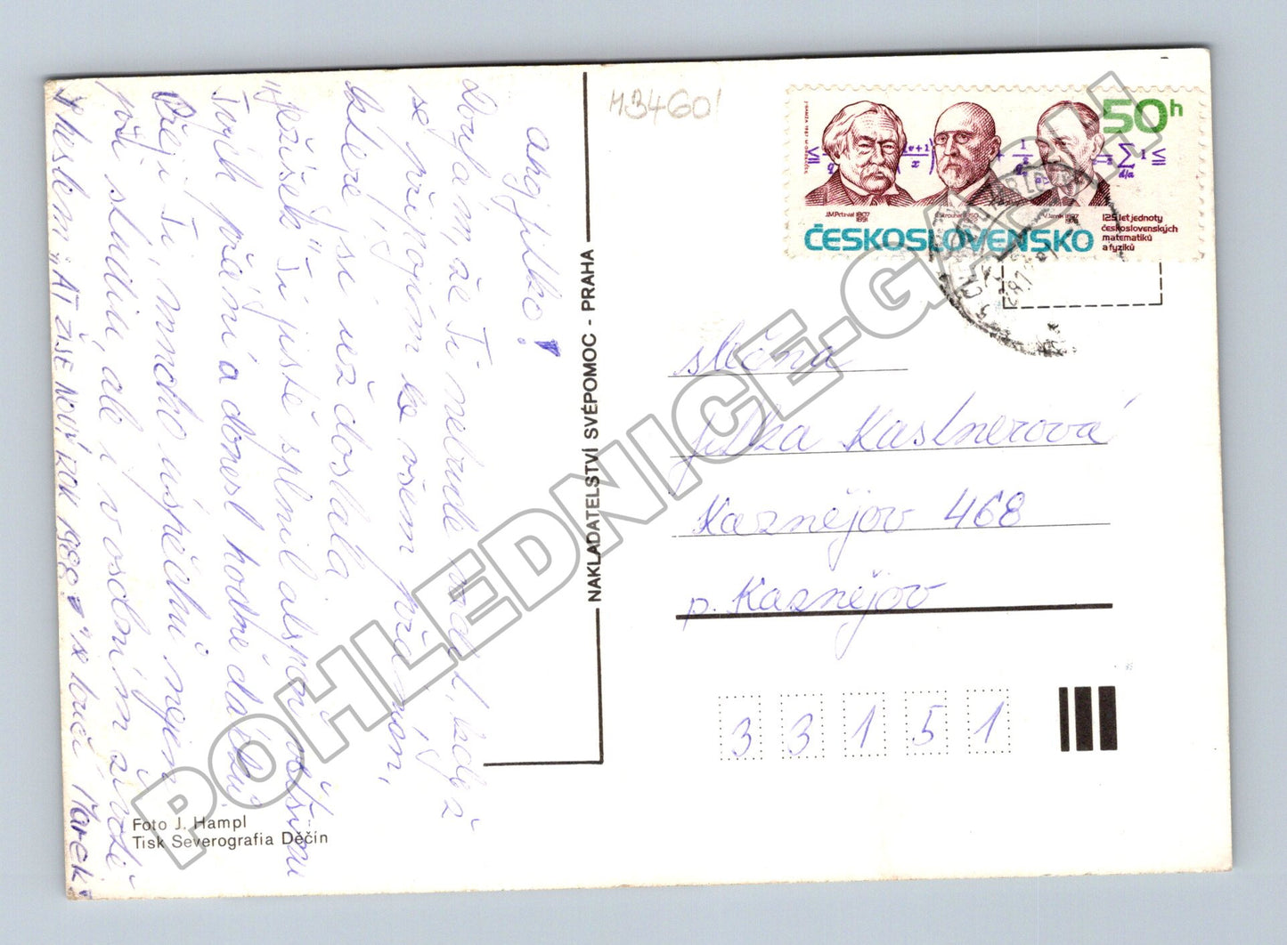 Pohlednice Vánoční stromeček cukroví 1955 (M34601)