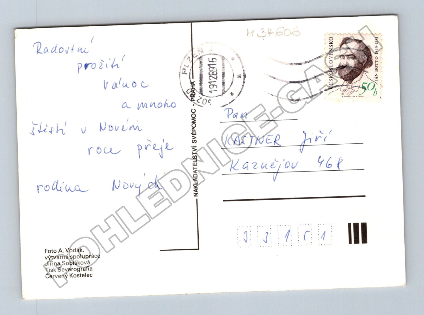 Pohlednice Vánoční figurky 1989 (M34606)