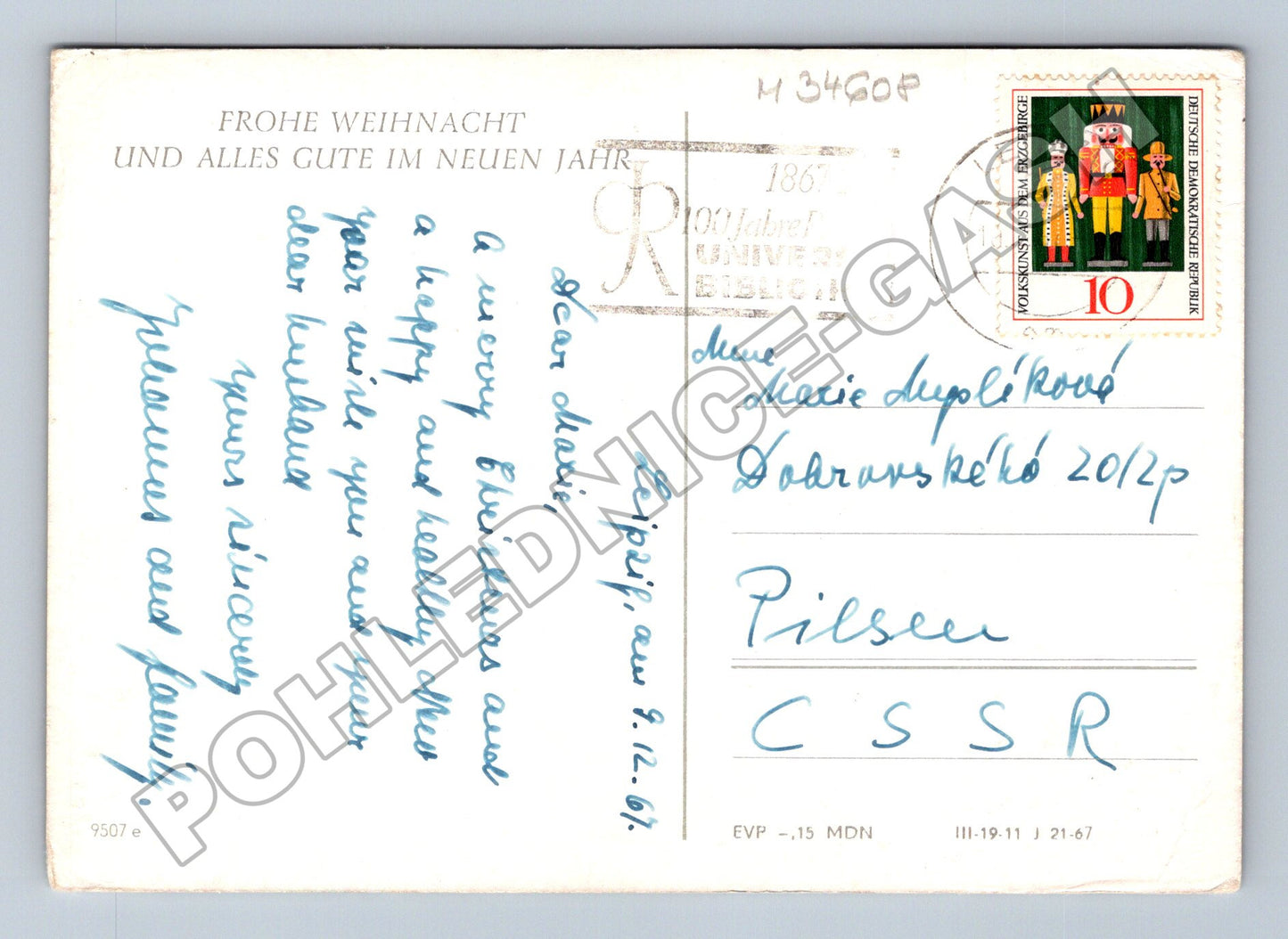 Pohlednice Německo Vánoce loutky hvězda 1967 (M34608)