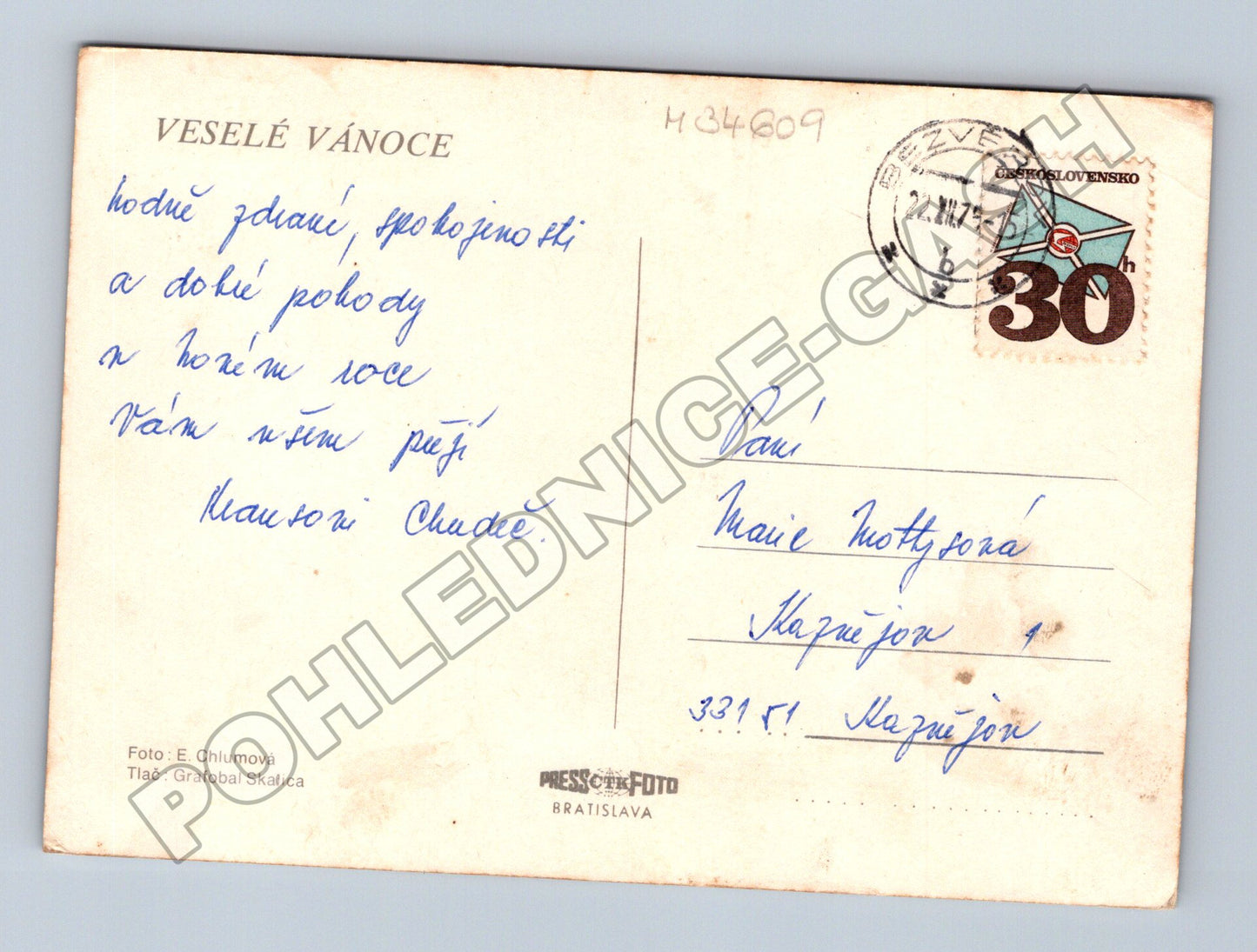 Pohlednice Vánoční motiv s panáčkem a hračkami 1975 (M34609)