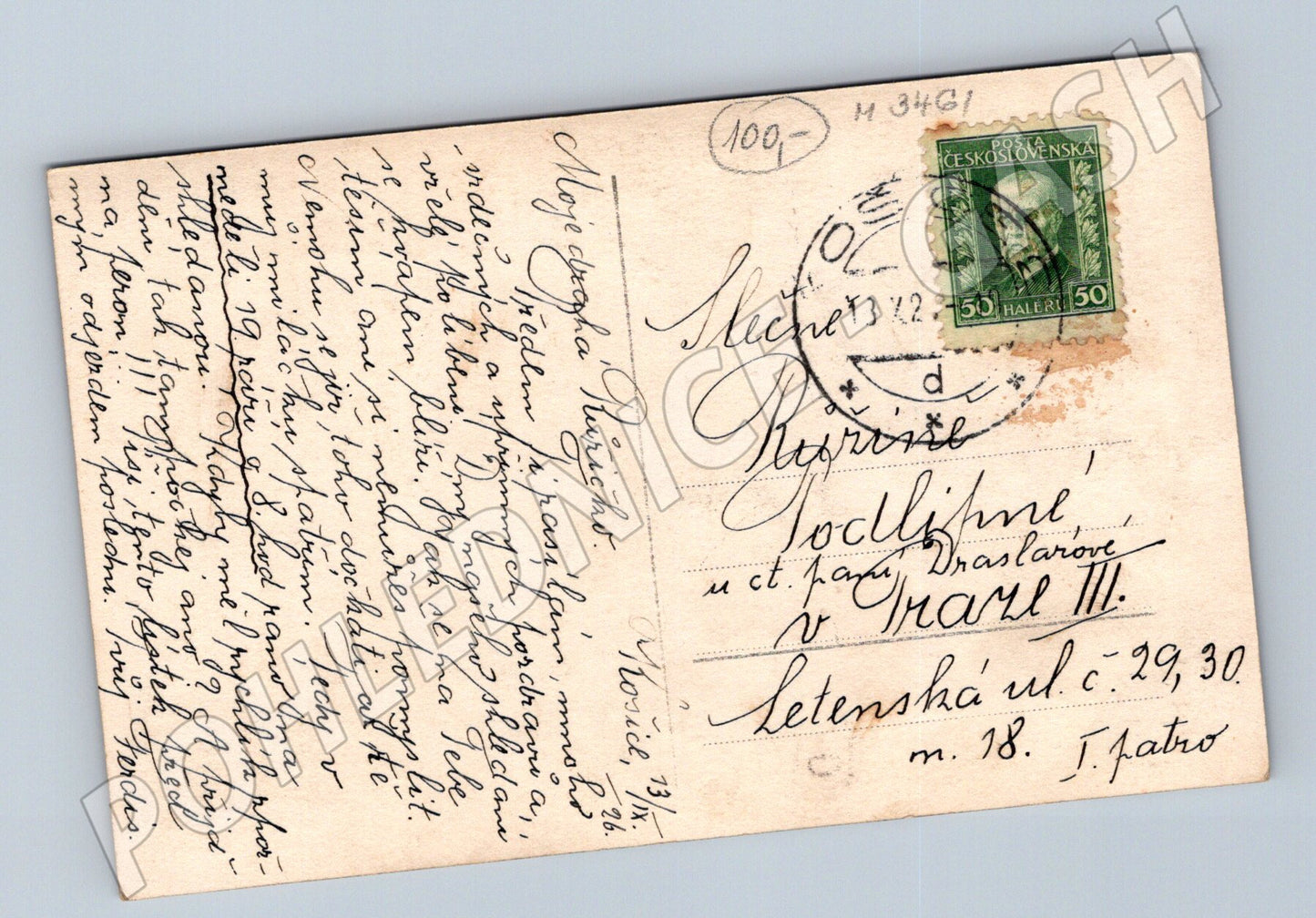 Pohlednice mladý pár černobílý motiv (M3461)