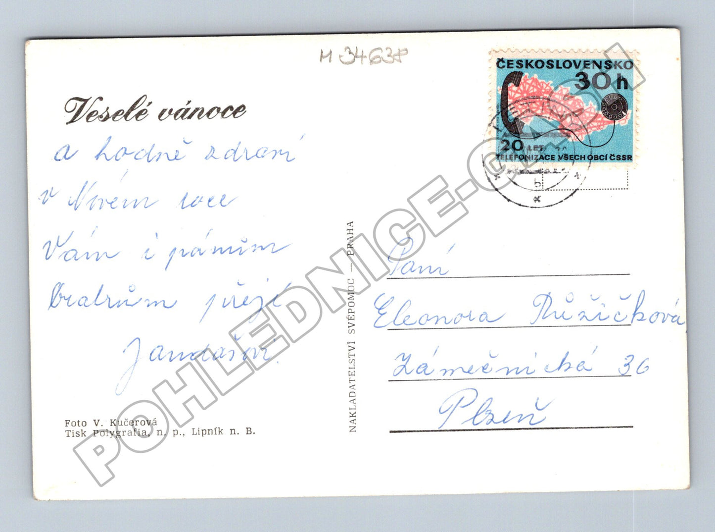 Pohlednice Vánoční ozdoby svíčky 1967 (M34638)