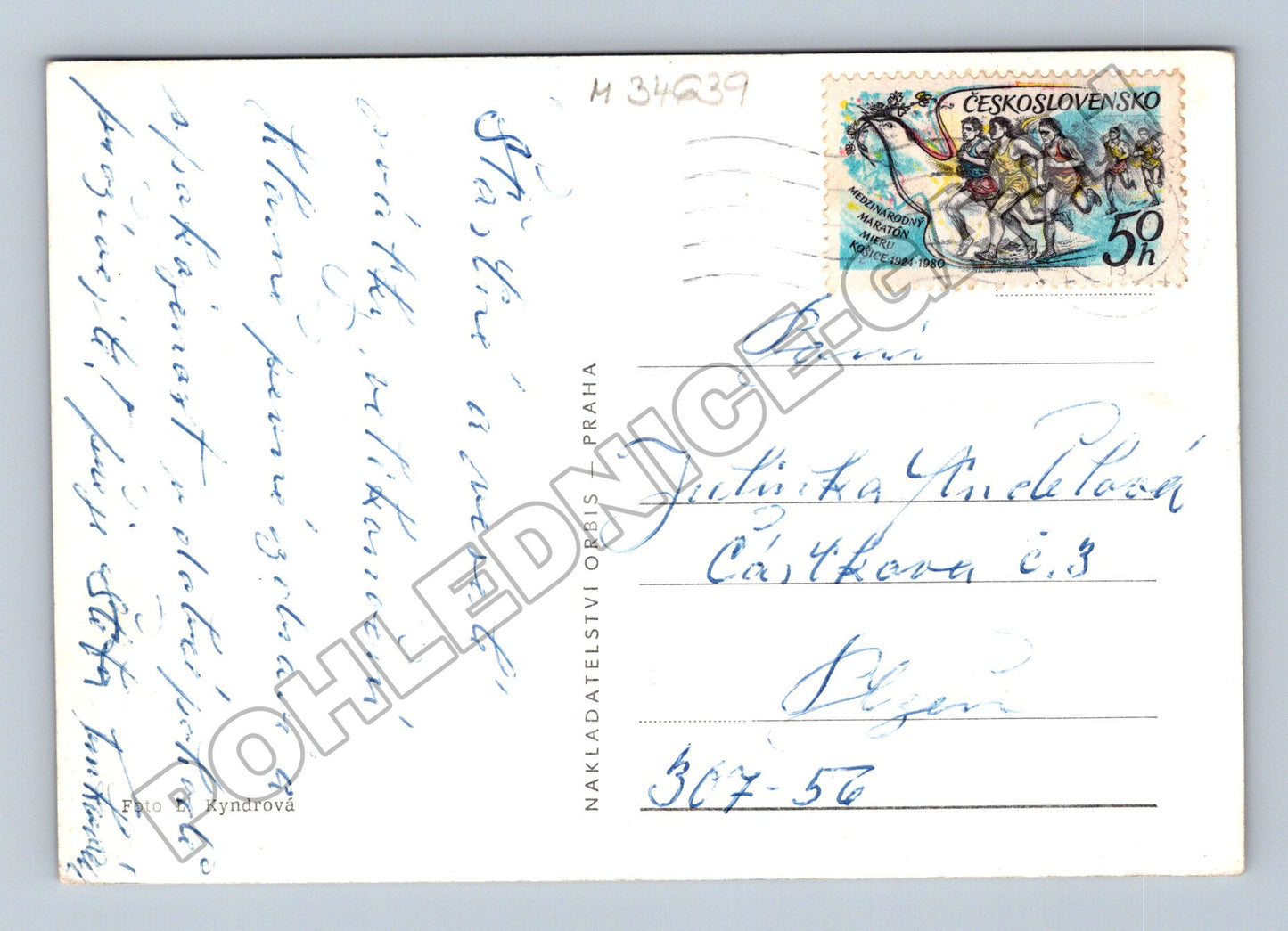 Pohlednice velikonoční motiv košík s vejci a kočičky 1980 (M34639)