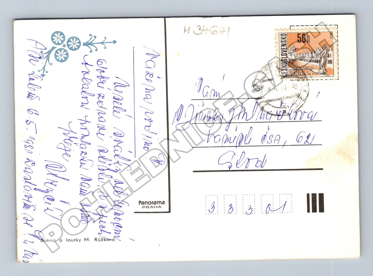 Pohlednice loutky v krojích 1980 (M34641)