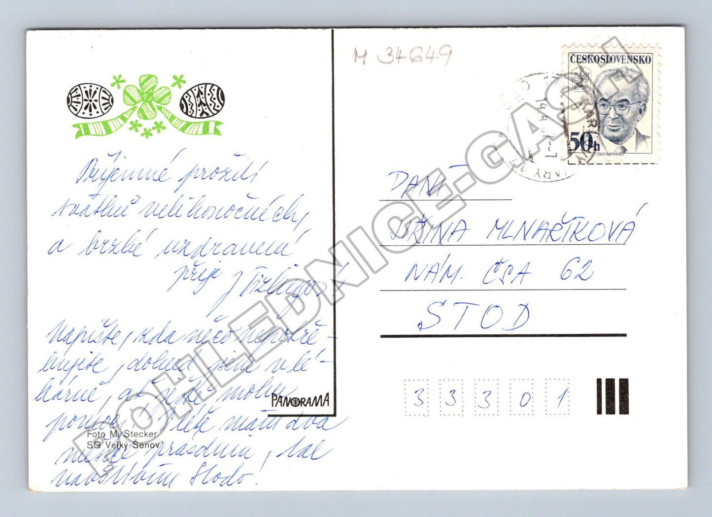 Pohlednice zátiší džbán s květinou a vejce 1971 (M34649)