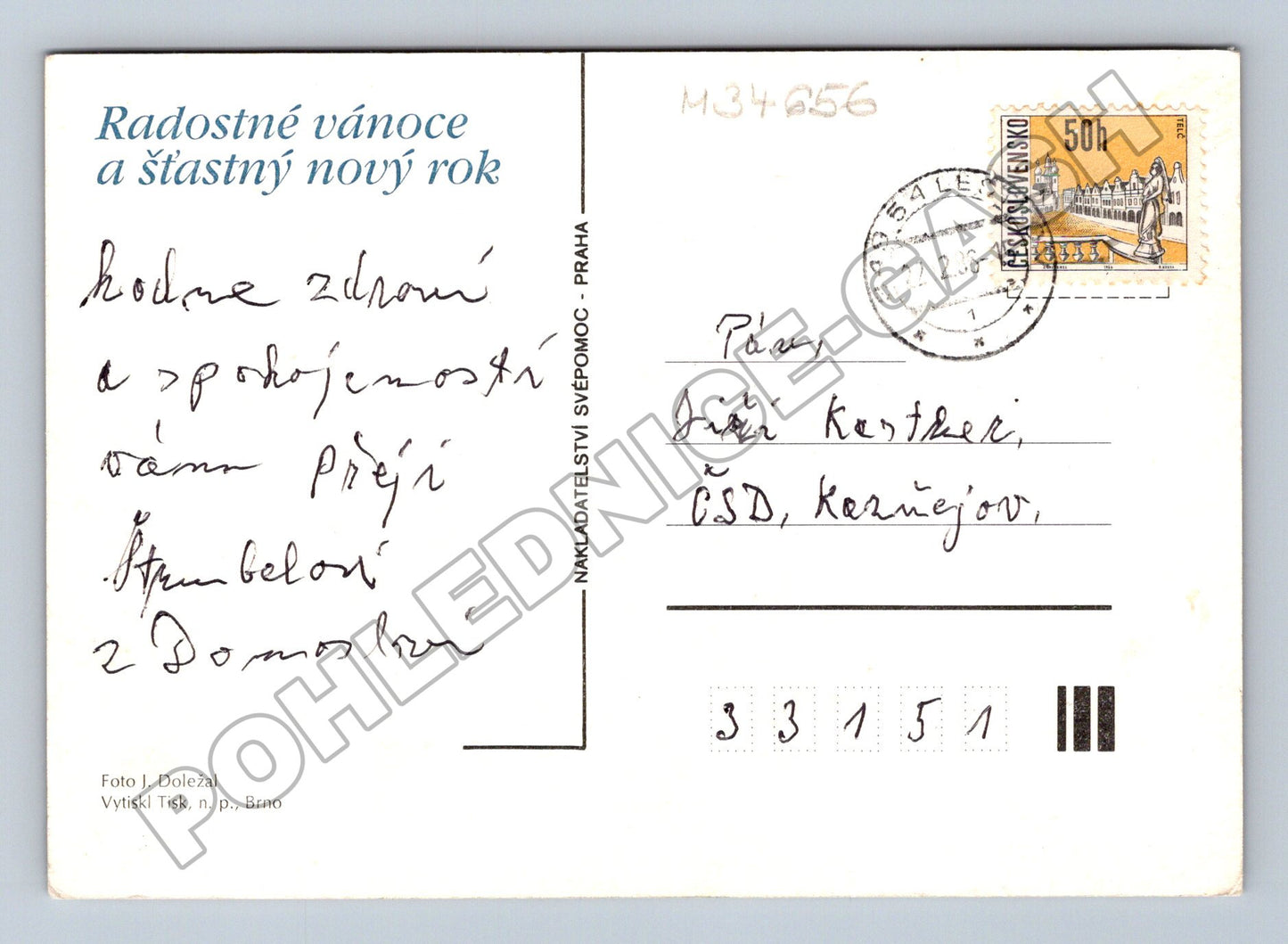 Pohlednice vánoční zátiší 1983 (M34656)