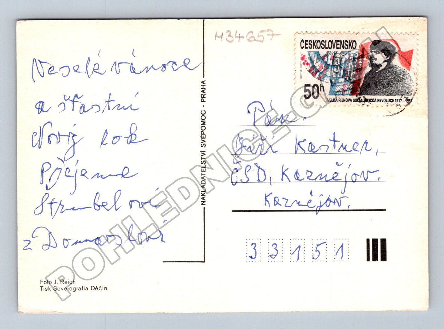 Pohlednice vánoční cukroví džbán 1967 (M34657)