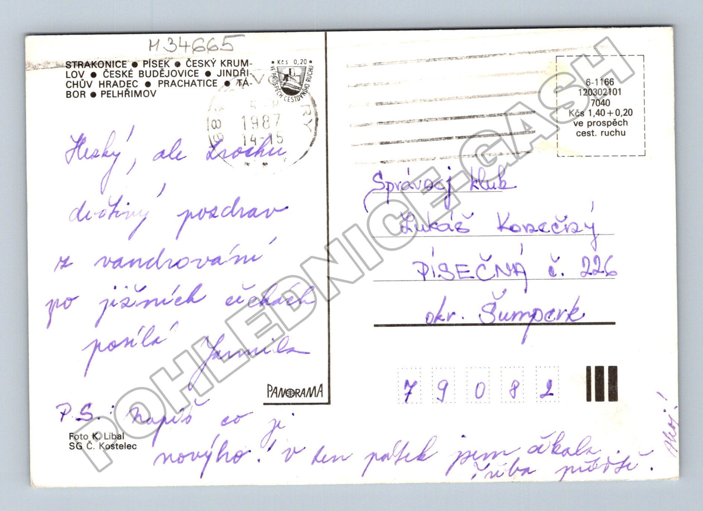 Pohlednice Jižní Čechy koláž míst 1987 (M34665)