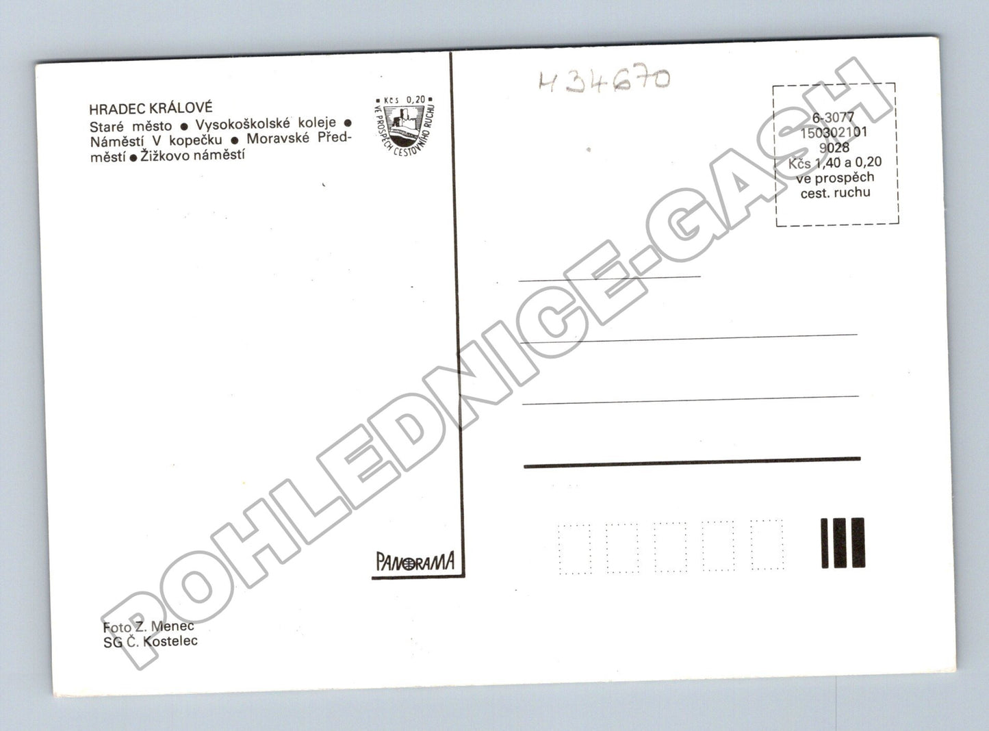 Pohlednice Hradec Králové koláž města (M34670)