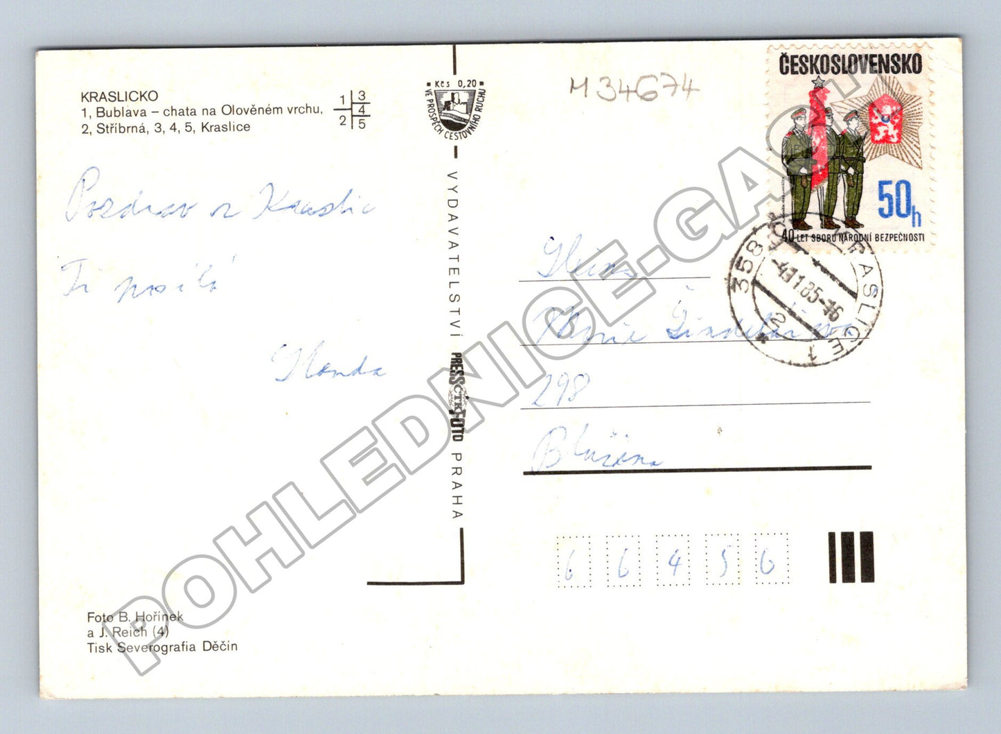 Pohlednice Kraslicko různé pohledy 1985 (M34674)