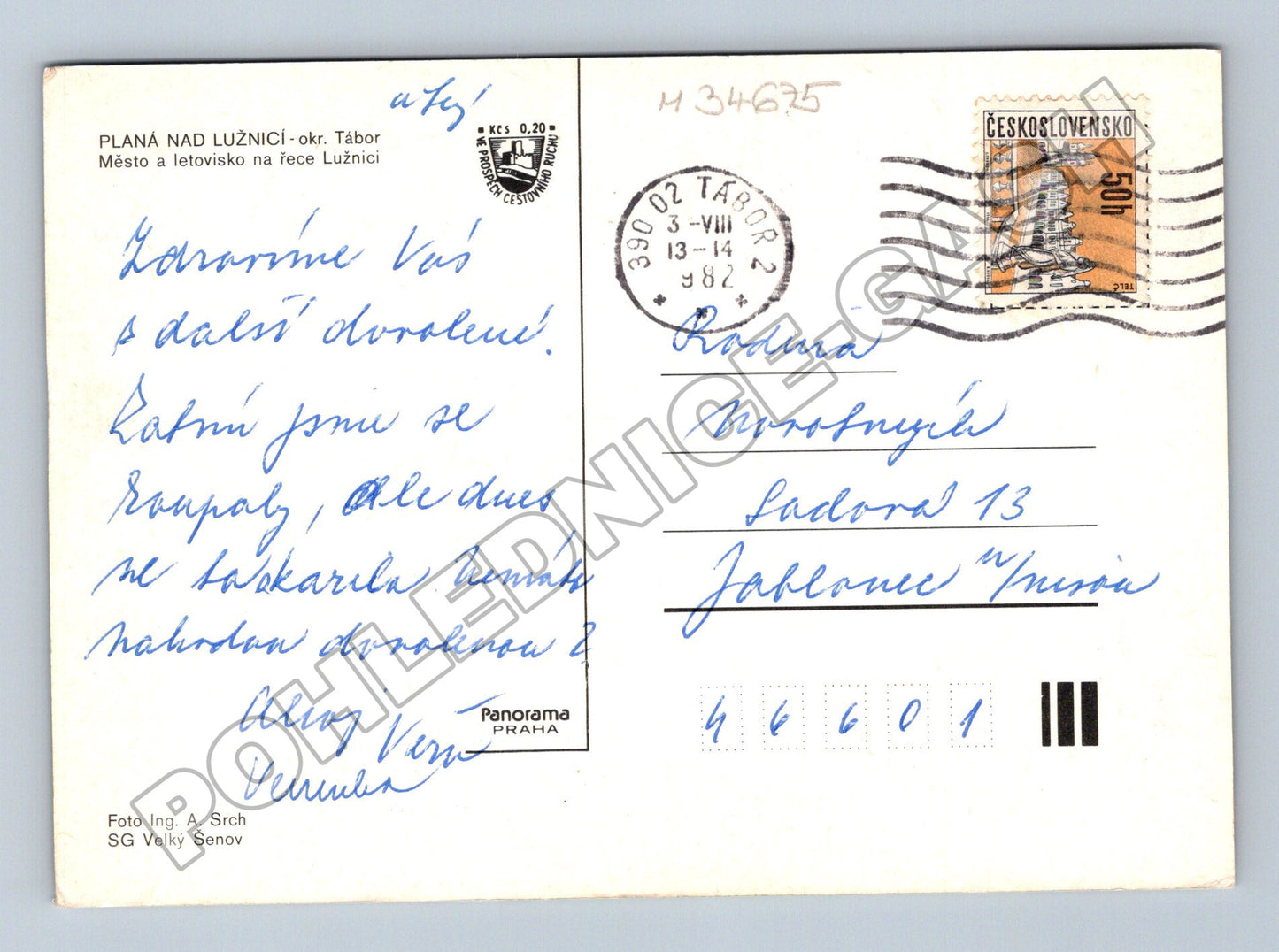 Pohlednice Planá nad Lužnicí různé pohledy 1982 (M34675)