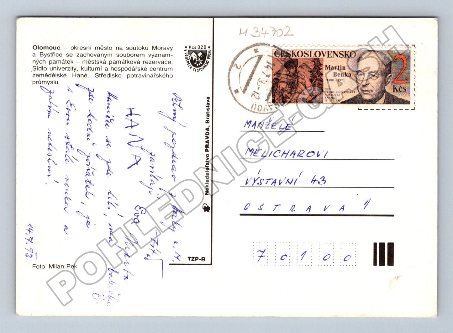 Pohlednice Olomouc vícepohled 1972 (M34702)