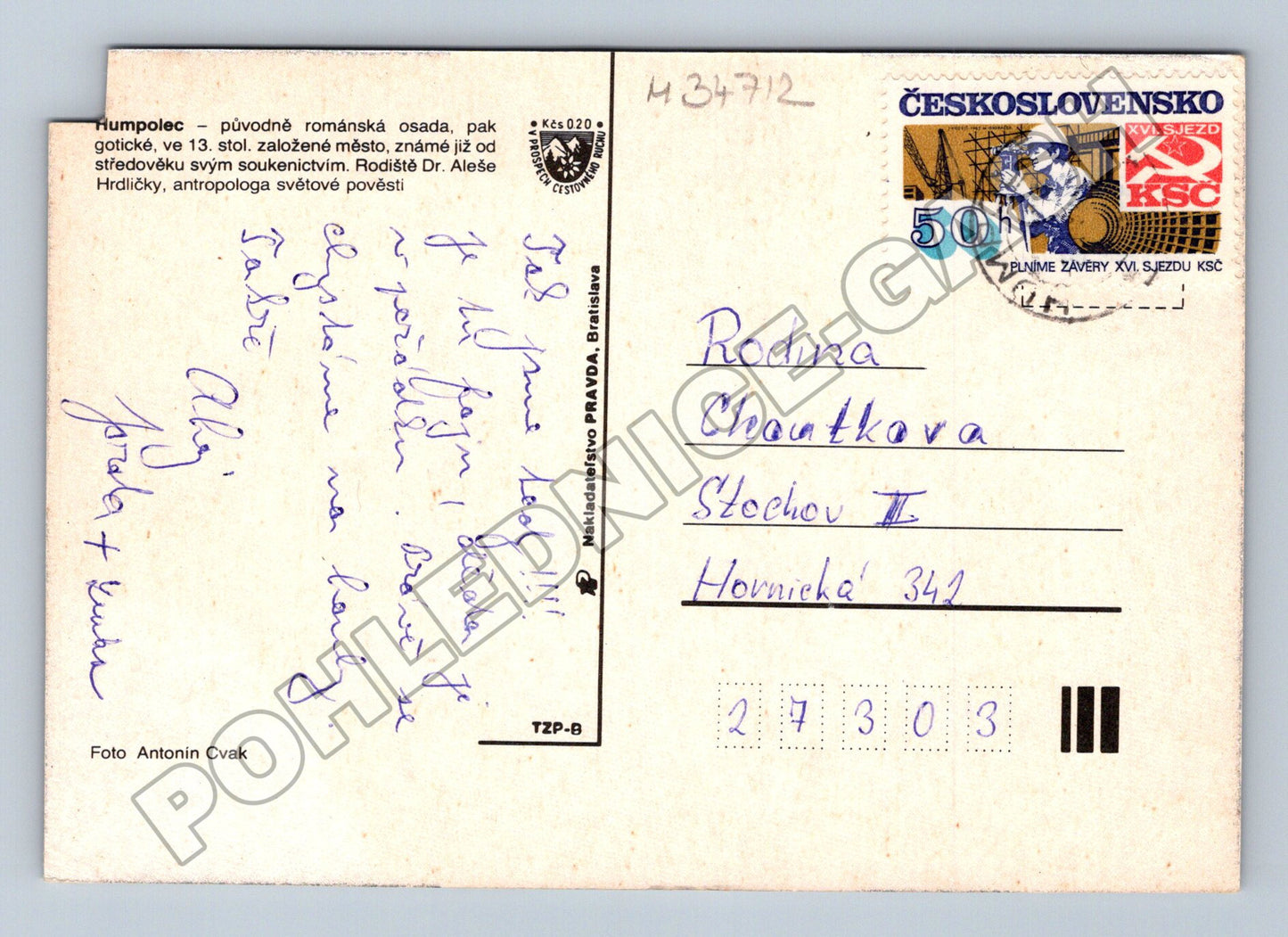Pohlednice Humpolec multizáber 1981 (M34712)