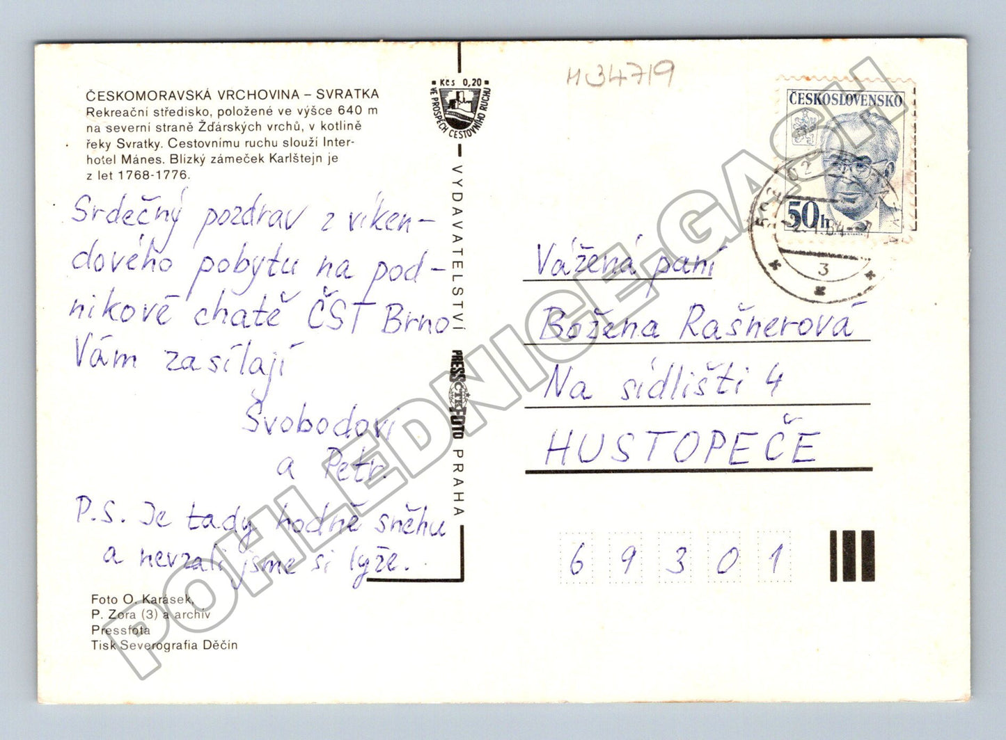 Pohlednice Svratka různé motivy (M34719)