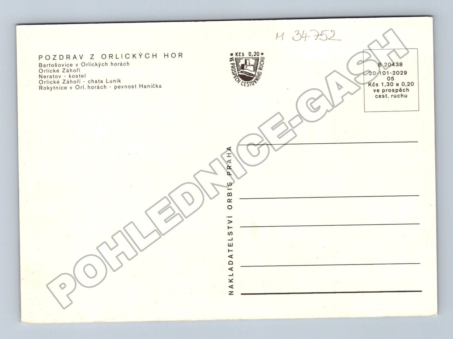 Pohlednice Orlické hory Bartošovice Zámky Hanička 1960s (M34752)