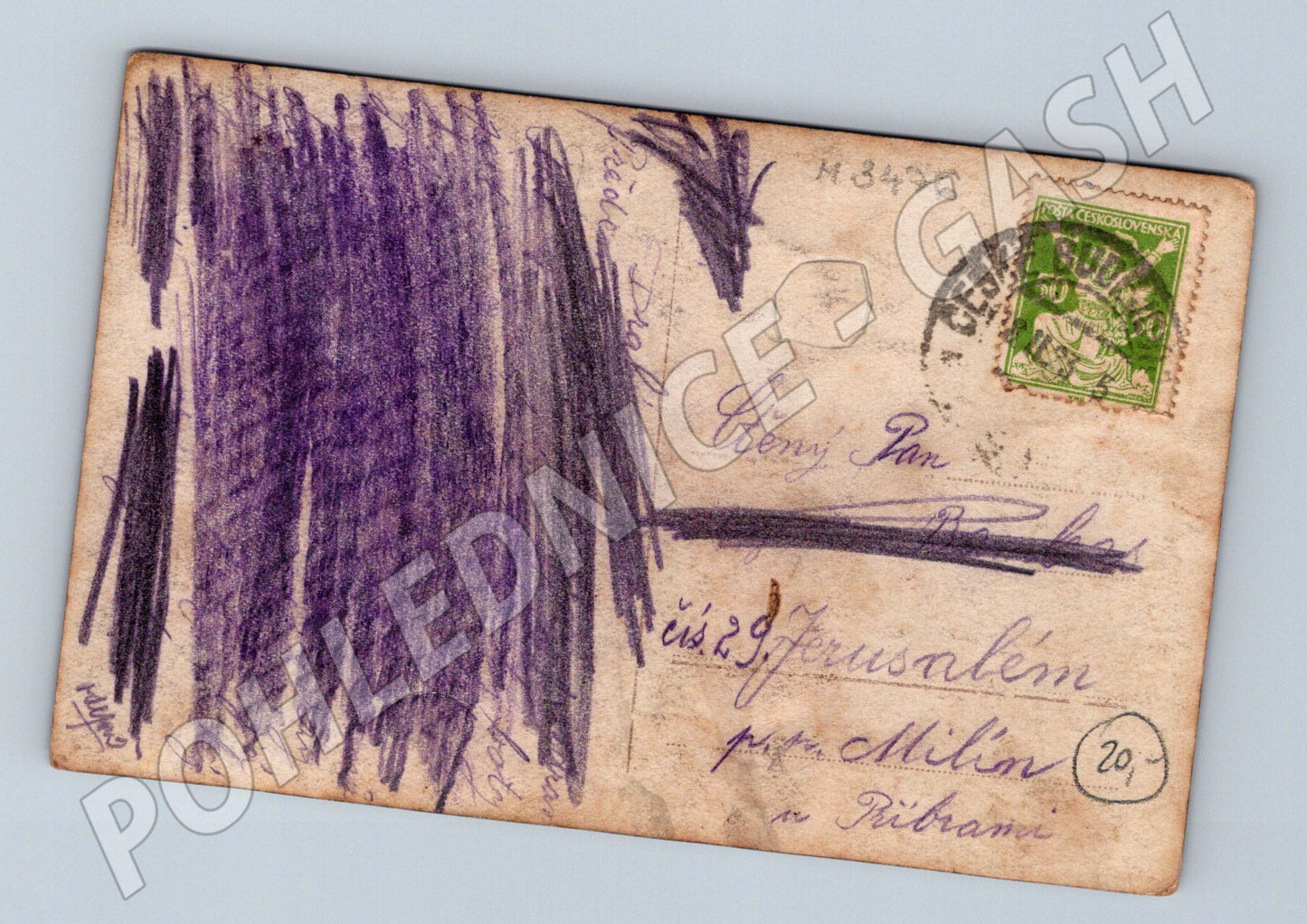 Pohlednice Jsme nerozluční starý motiv (M3476)