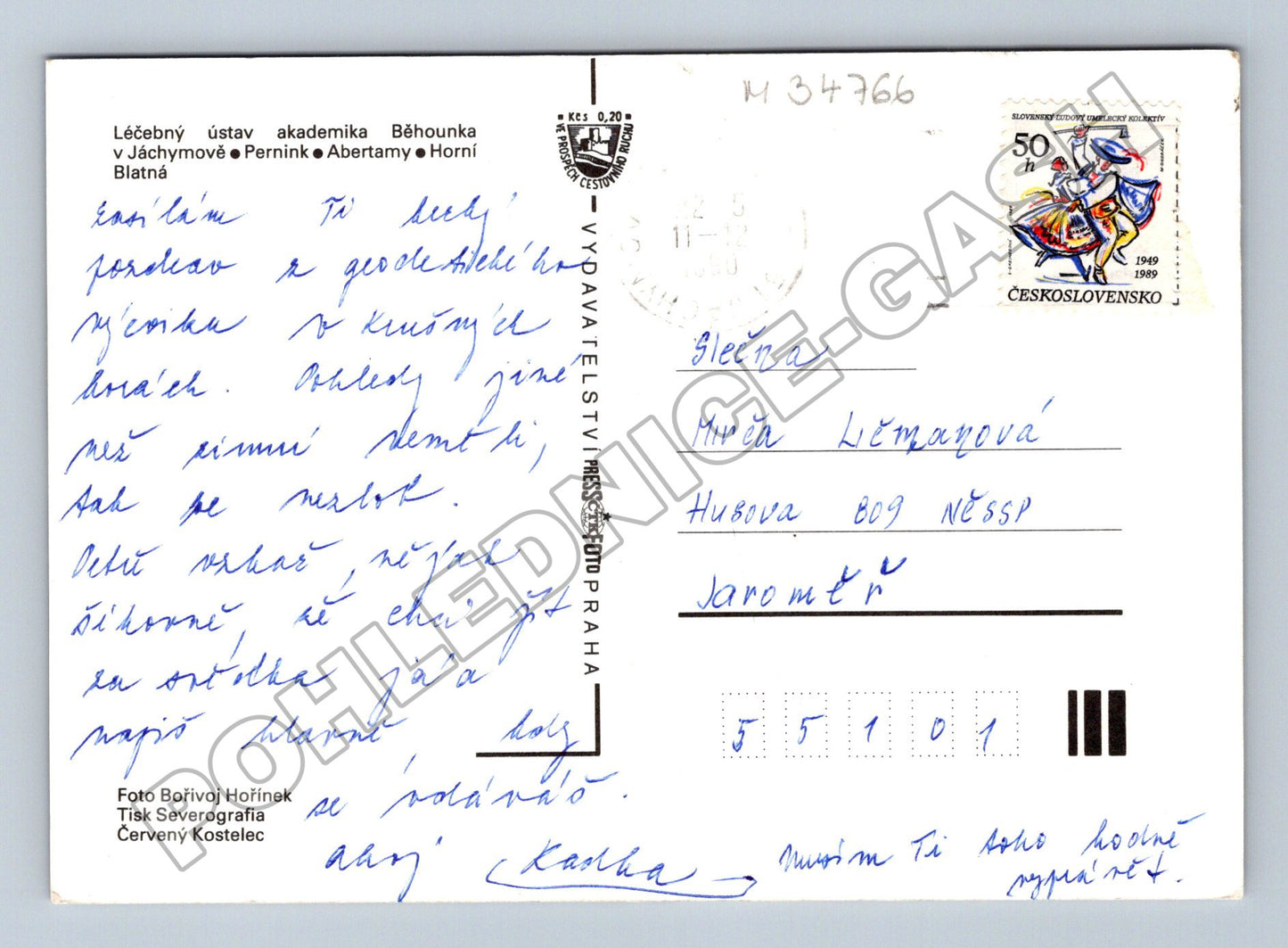 Pohlednice Krušné Hory zimní motivy 1989 (M34766)