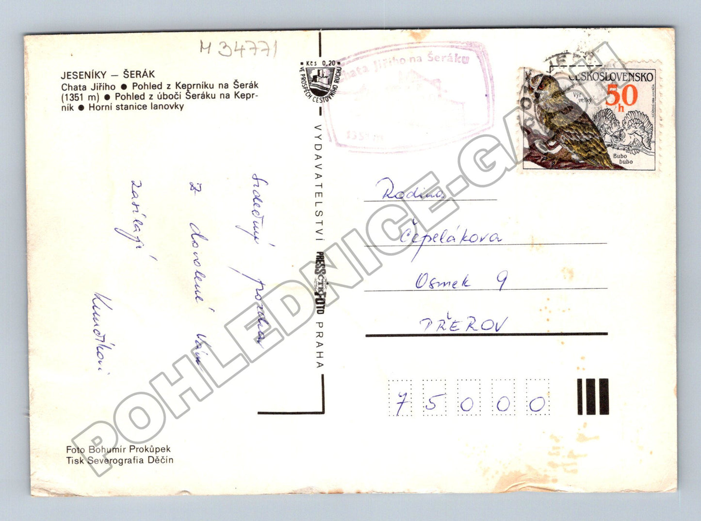 Pohlednice Jeseníky Šerák Chata Jiřího lanovka 1979 (M34771)
