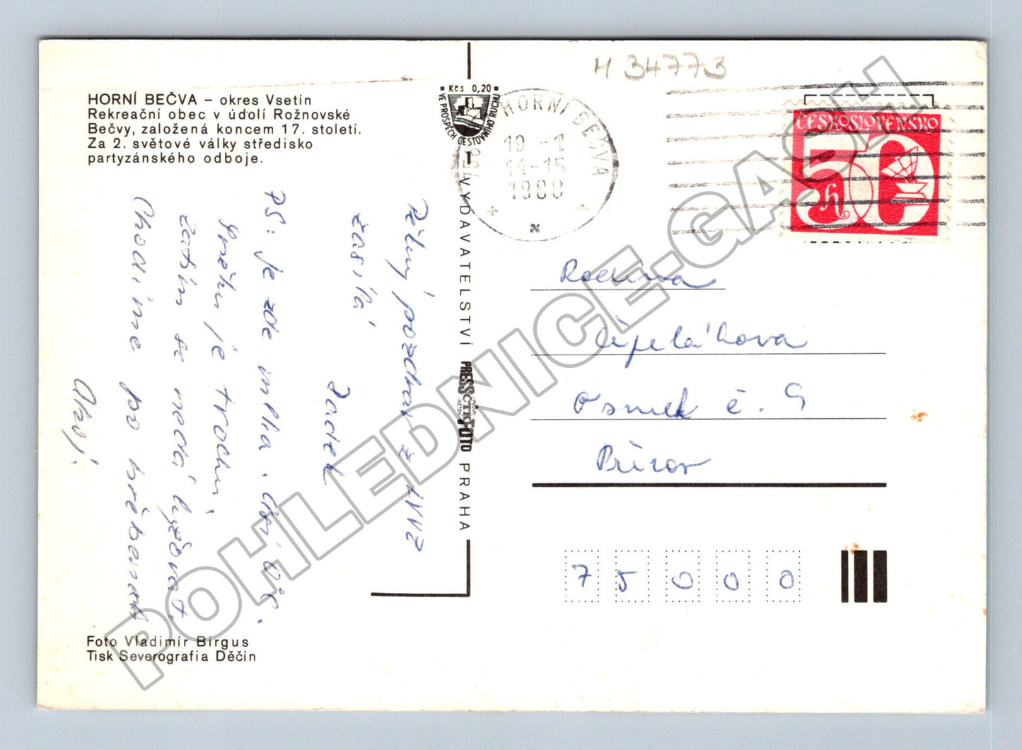 Pohlednice Horní Bečva zimní motiv 198X (M34773)