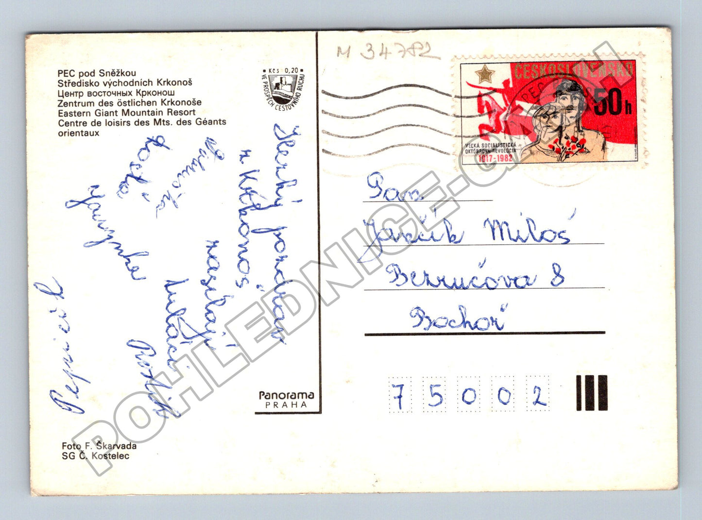 Pohlednice Pec pod Sněžkou multi-pohled (M34782)