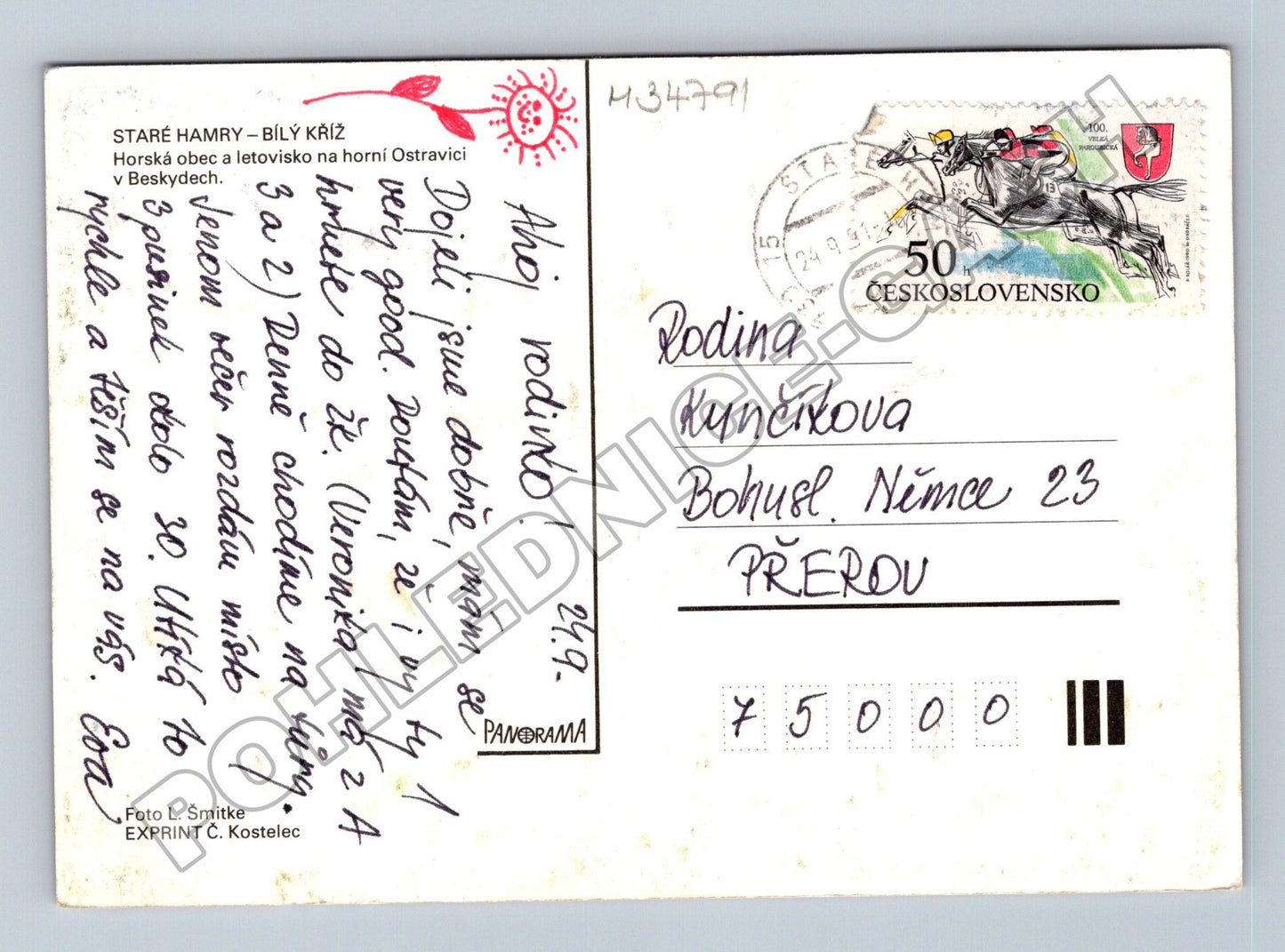 Pohlednice Staré Hamry - Bílý Kříž 1991 (M34791)