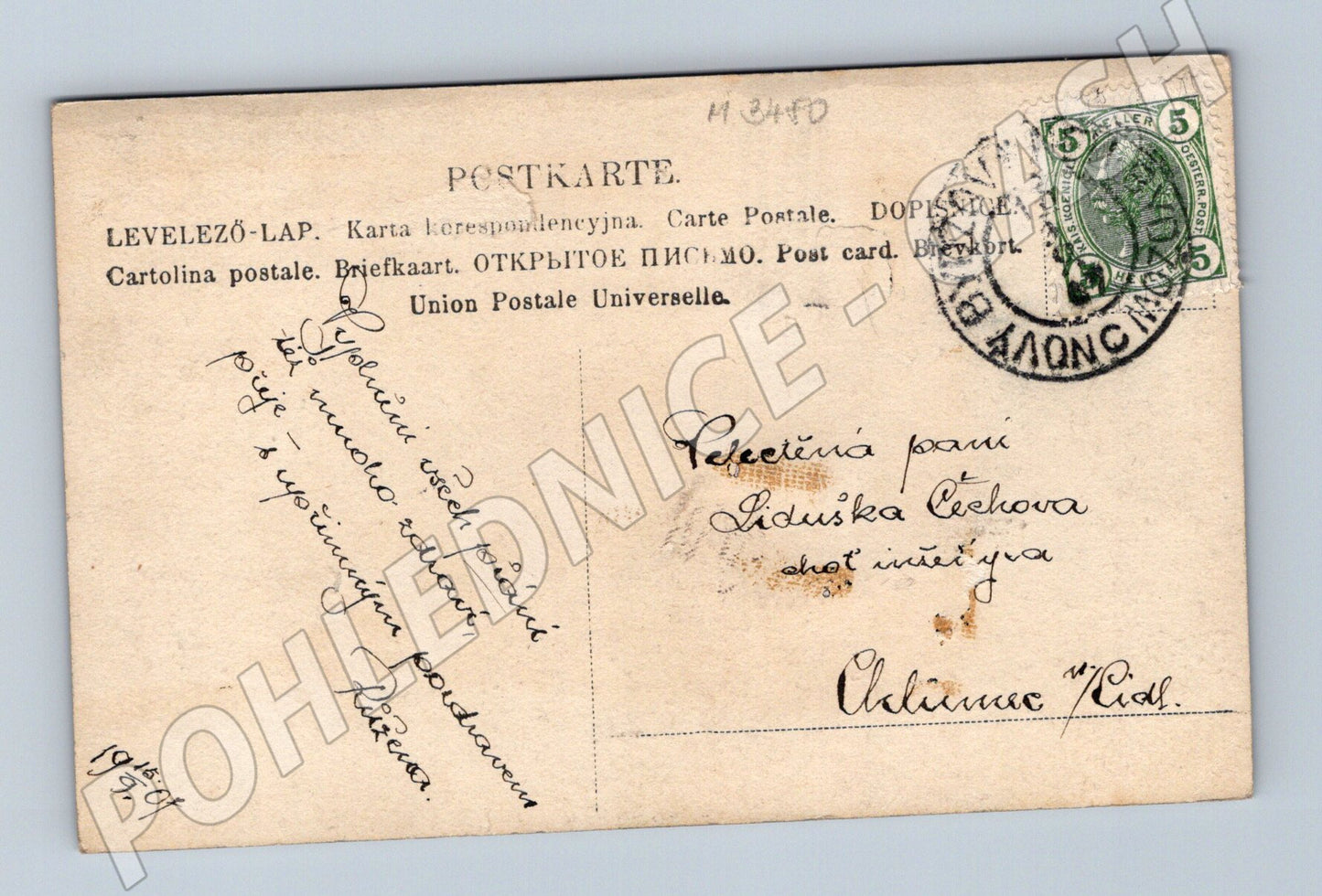 Pohlednice portrét dívky ručně psaná 1907 (M3480)