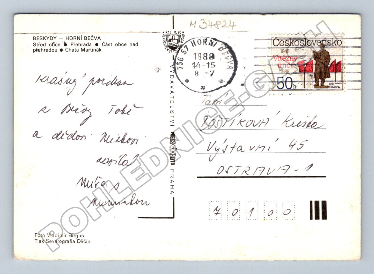 Pohlednice Horní Bečva Beskydy více záběrů 1988 (M34824)