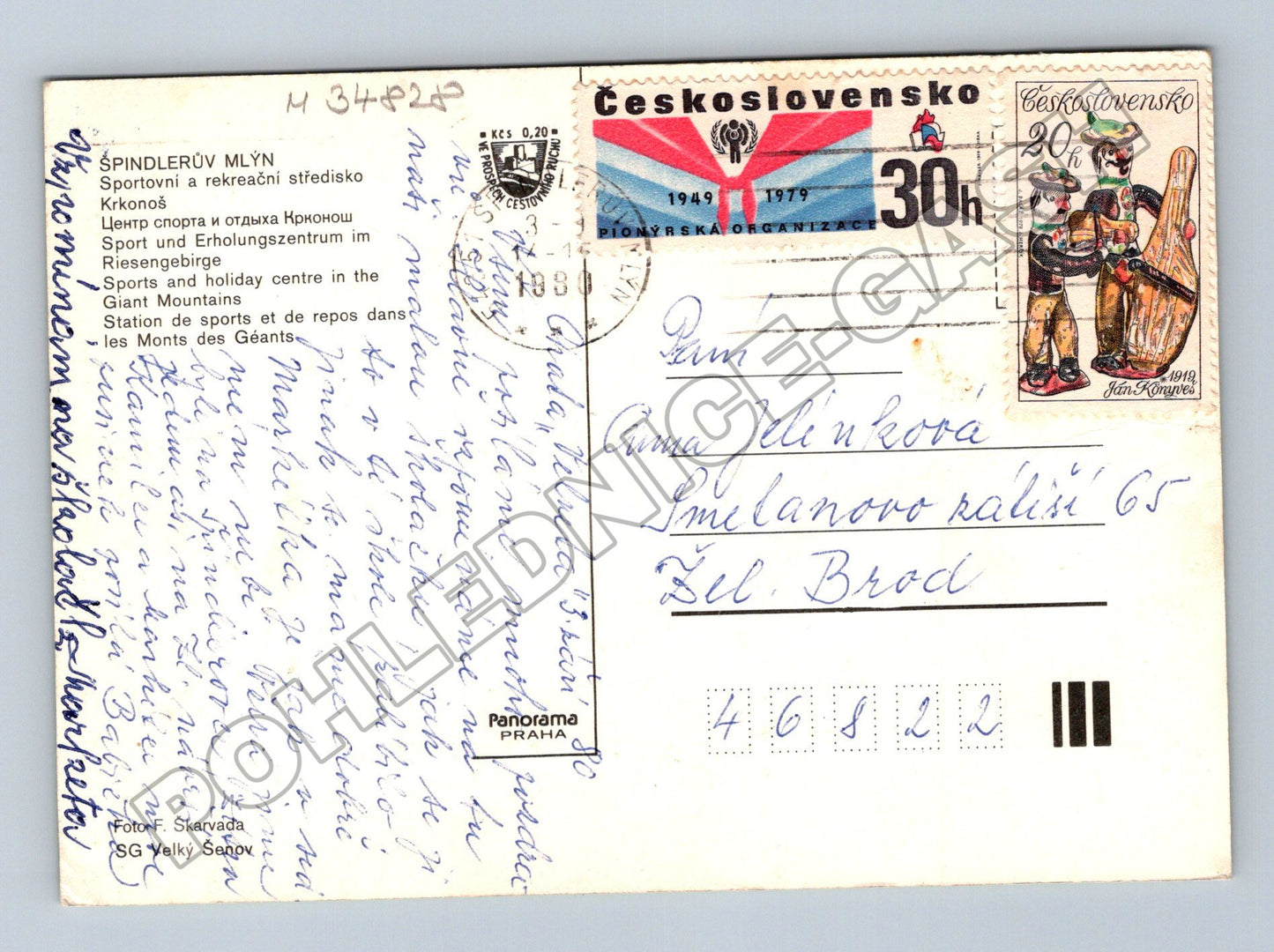 Pohlednice Krkonoše Špindlerův Mlýn 1979 (M34828)