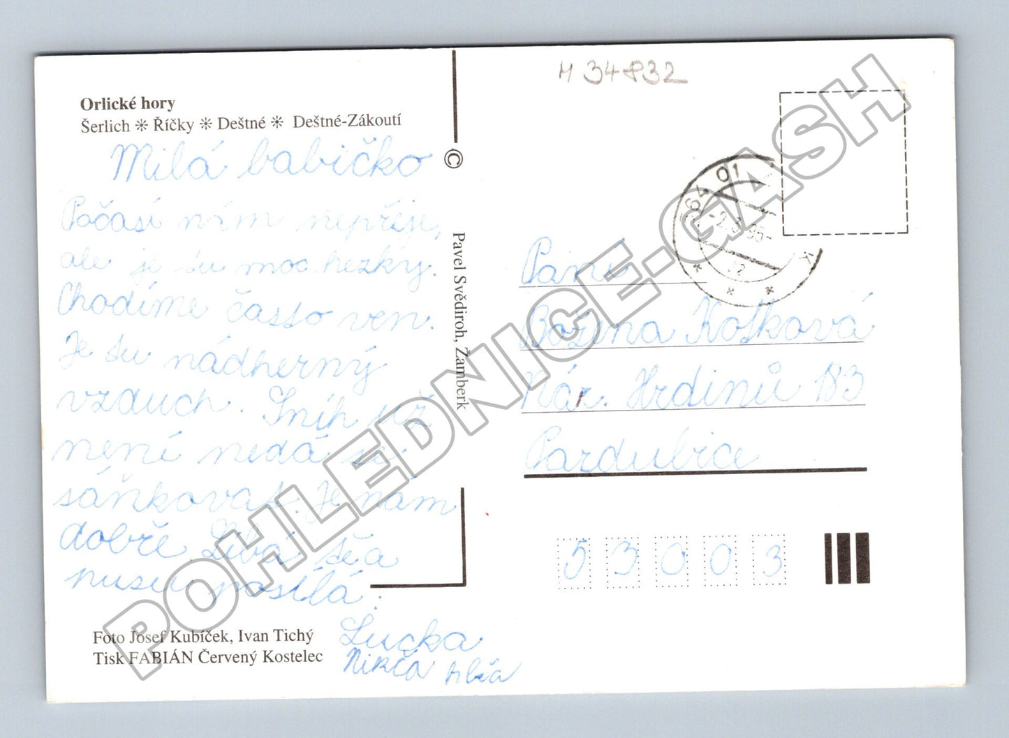 Pohlednice Orlické hory zimní motivy 1996 (M34832)