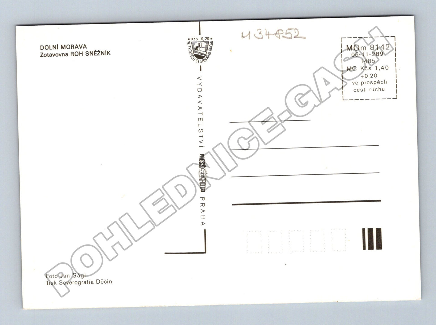 Pohlednice Dolní Morava Zotavovna ROH Sněžník zimní motiv (M34852)