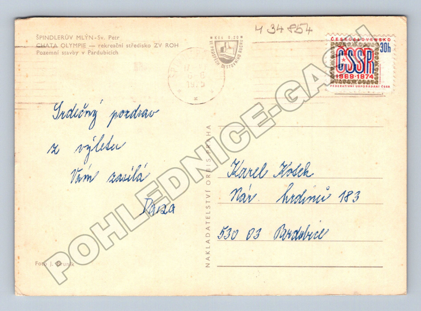 Pohlednice Špindlerův Mlýn Svatý Petr Chata Olympie cca 1970 (M34854)