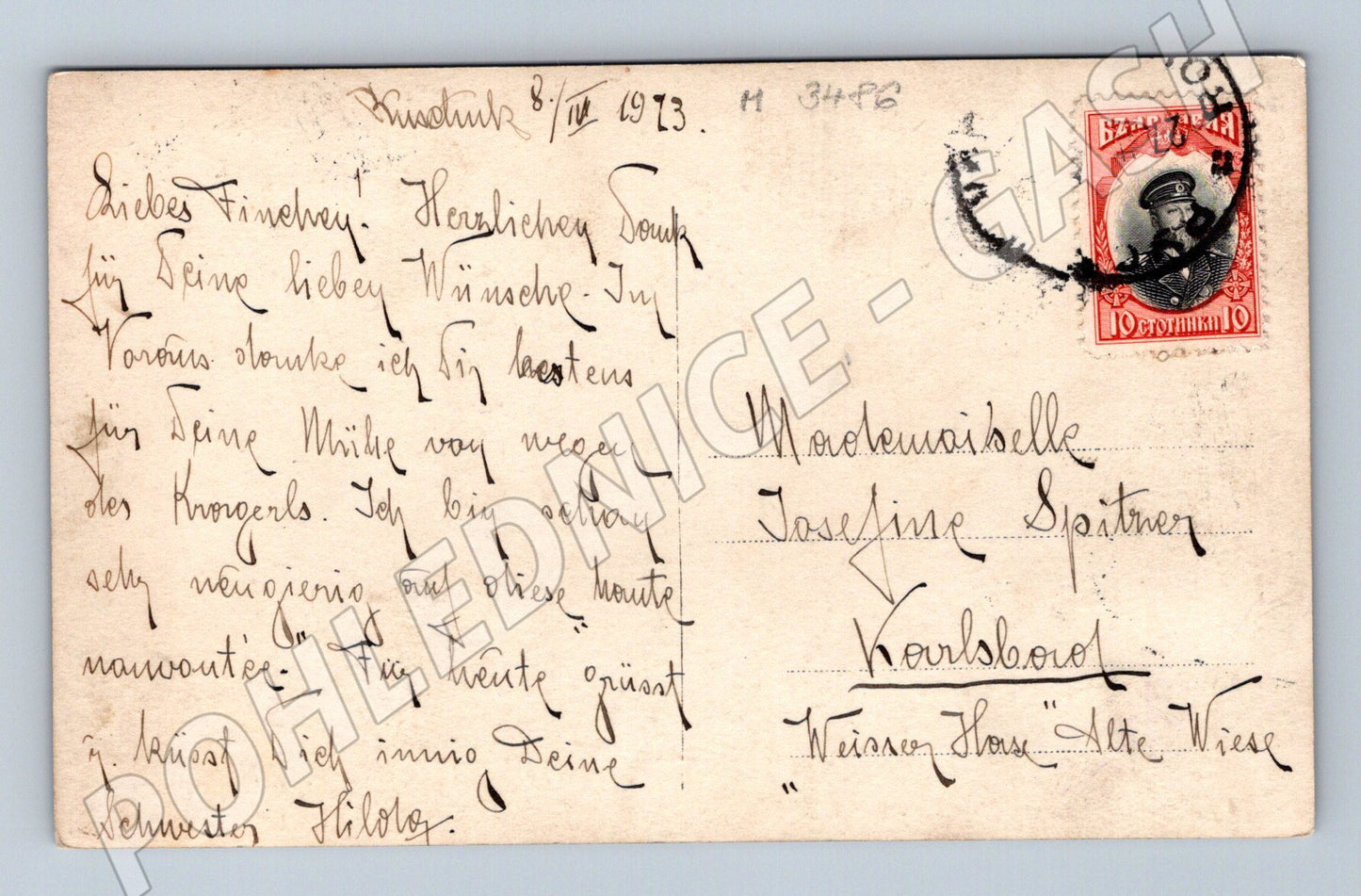 Pohlednice Svatá Máří Magdaléna secesní Bulharsko (M3486)