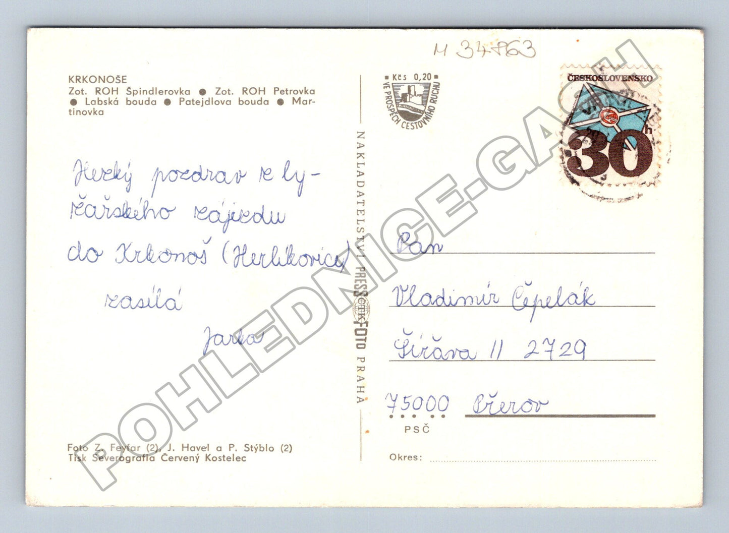 Pohlednice Krkonoše Hřebenové boudy zimní motiv (M34863)