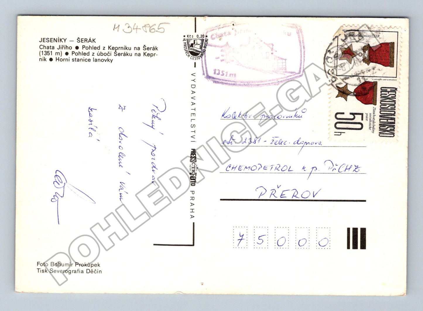 Pohlednice Jeseníky Šerák Chata Jiřího lanovka 1987 (M34865)