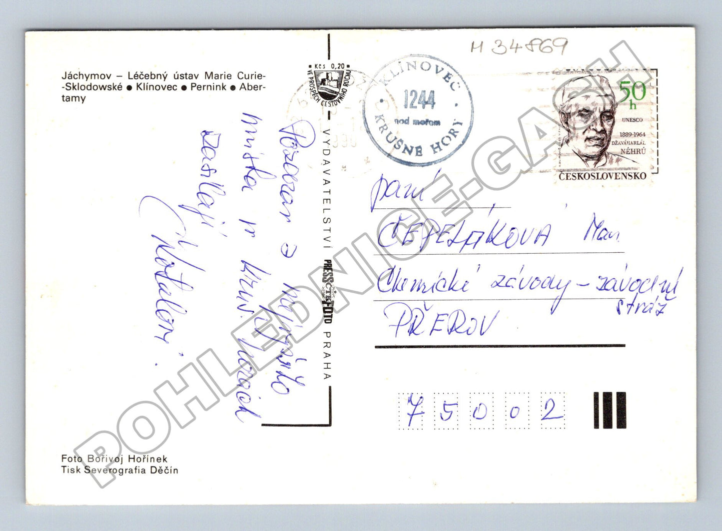Pohlednice Krušné Hory zimní motiv po 1964 (M34869)