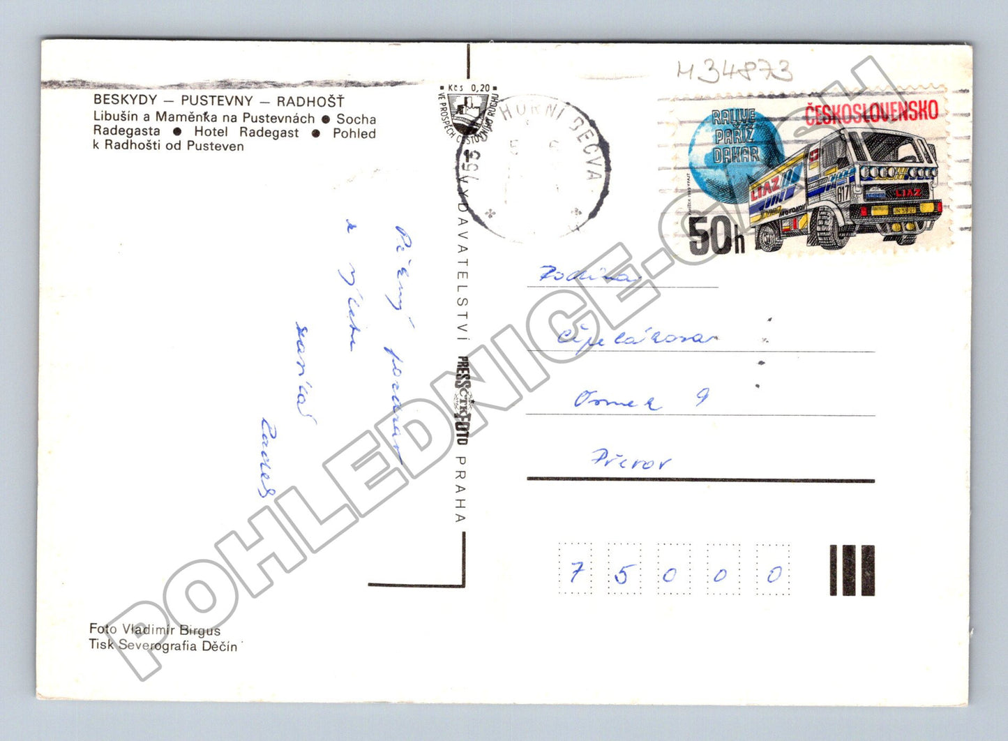 Pohlednice Pustevny Radhošť Beskydy 1970 (M34873)