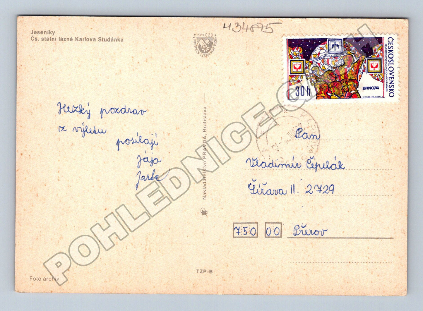 Pohlednice Karlova Studánka multi-view 1968 (M34875)