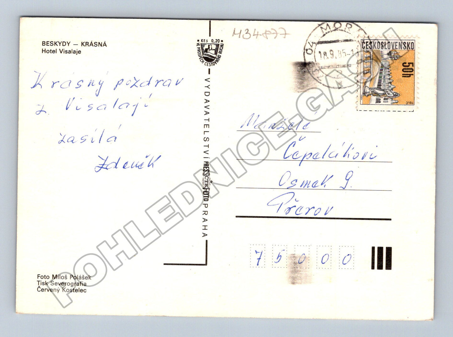 Pohlednice Beskydy Krásná Hotel Visalaje 1995 (M34877)