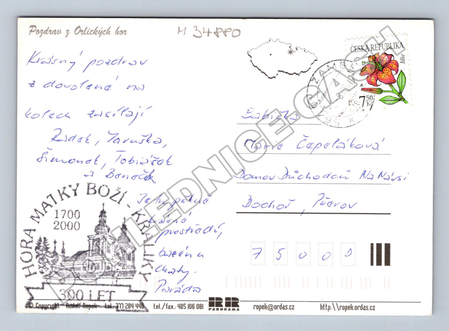 Pohlednice Orlické hory různé motivy ~2000 (M34880)