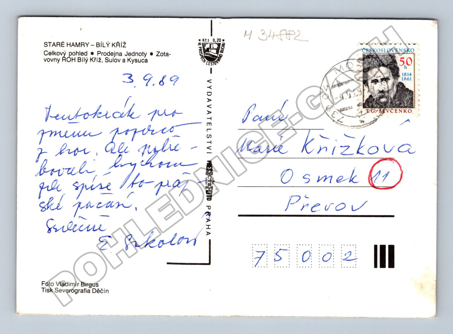 Pohlednice Beskydy Staré Hamry Bílý Kříž 1989 (M34882)