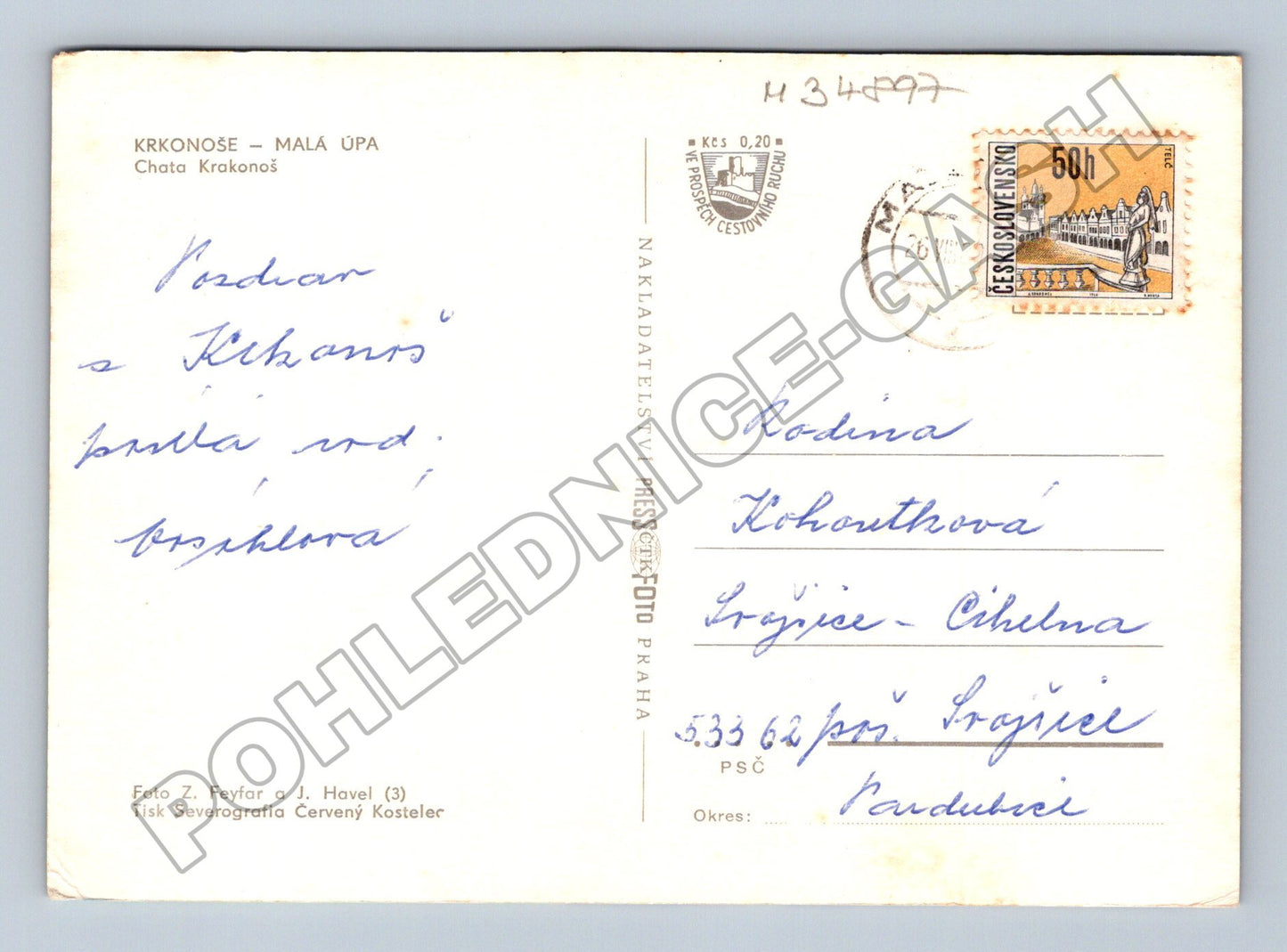 Pohlednice Malá Úpa chata Krakonoš Krkonoše 1973 (M34897)