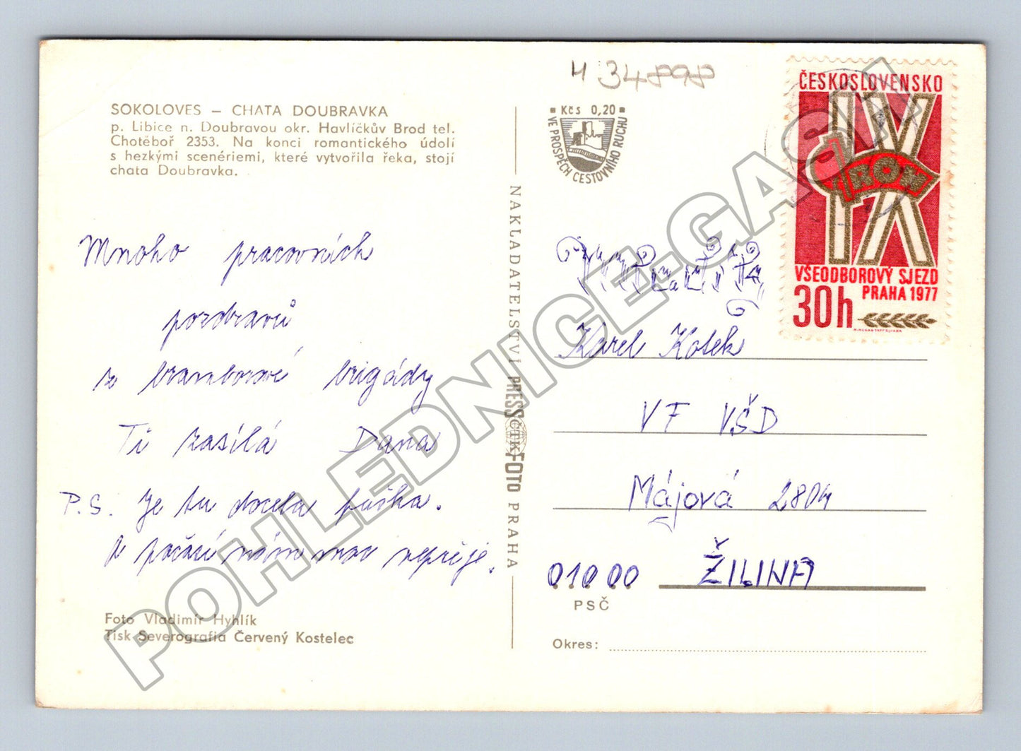 Pohlednice Sokolovès Chata Doubravka 1977 (M34898)